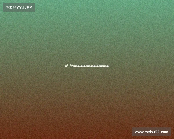 以FIFA世界杯数值数据为核心的历史进球与冠军纪录全景分析告
